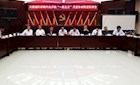 川南城际铁路内自泸段“一路五方”月度协调推进联席会在自贡市召开